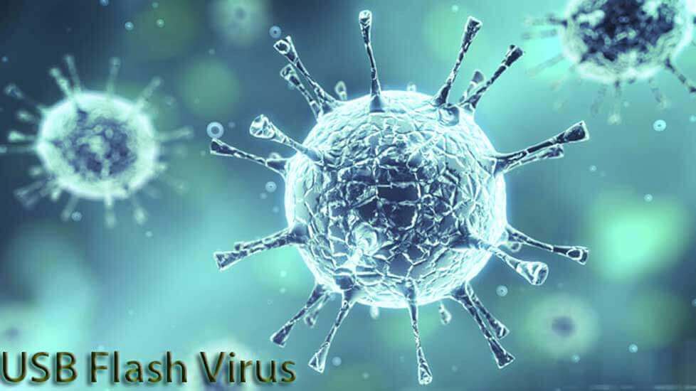 آموزش حذف ویروس های فلش بدون استفاده از آنتی ویروس